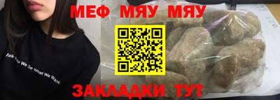 гашик Ирбит