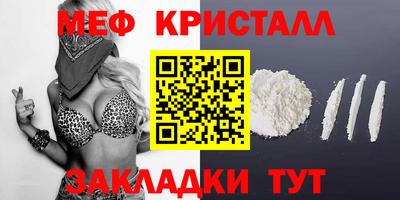 apvp Изобильный