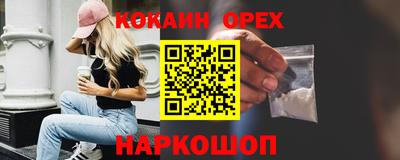 гашик Ирбит