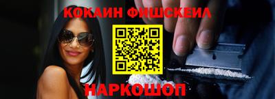 гашик Ирбит