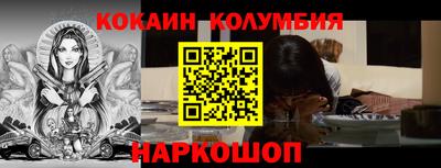 apvp Изобильный
