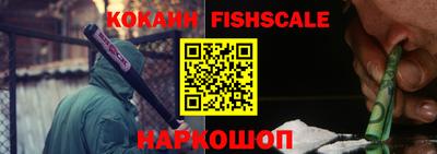apvp Изобильный