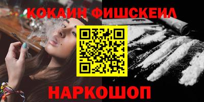 apvp Изобильный
