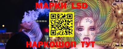 гашик Ирбит