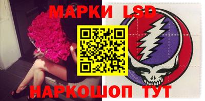 apvp Изобильный