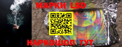 гашик Ирбит