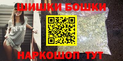 гашик Ирбит
