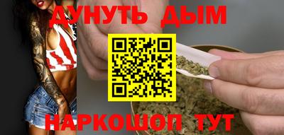 соль ск Ипатово
