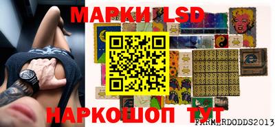 apvp Изобильный