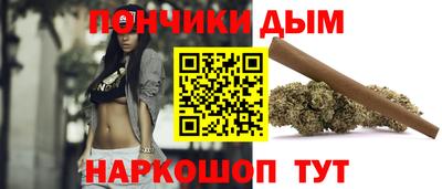 гашик Ирбит