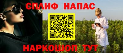 гашик Ирбит