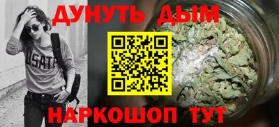 гашик Ирбит