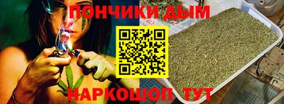 соль ск Ипатово