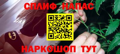 соль ск Ипатово