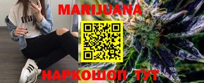 гашик Ирбит