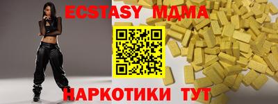 apvp Изобильный