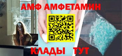 гашик Ирбит