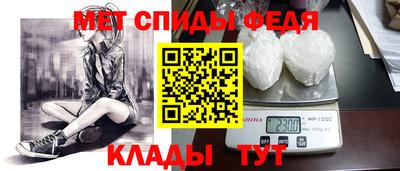apvp Изобильный