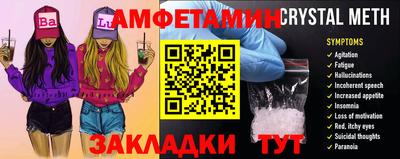 apvp Изобильный