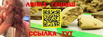 apvp Изобильный