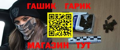 apvp Изобильный