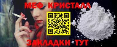 apvp Изобильный