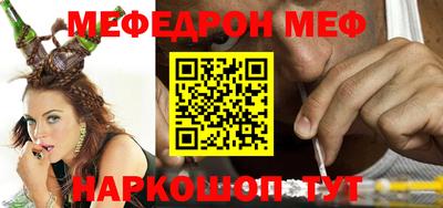 apvp Изобильный