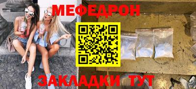 соль ск Ипатово