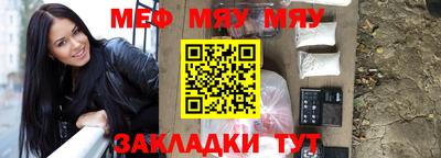 соль ск Ипатово